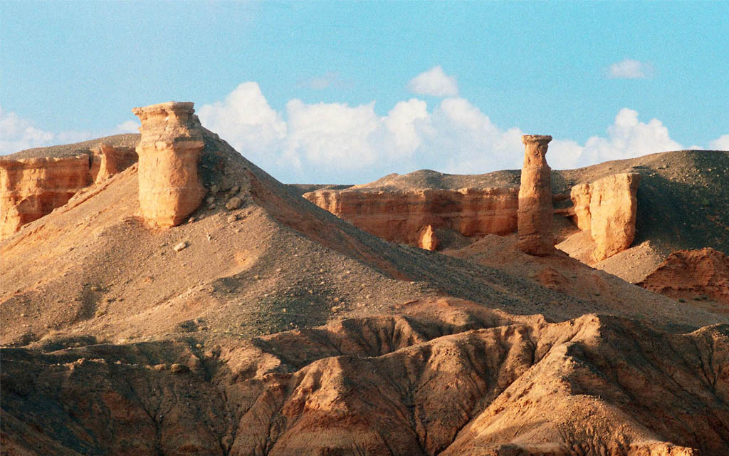 Khermen Tsav